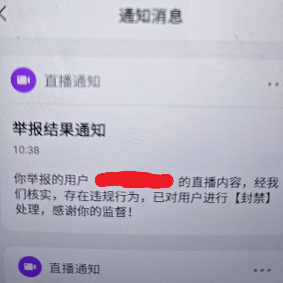 品牌声誉危机沟通与复盘